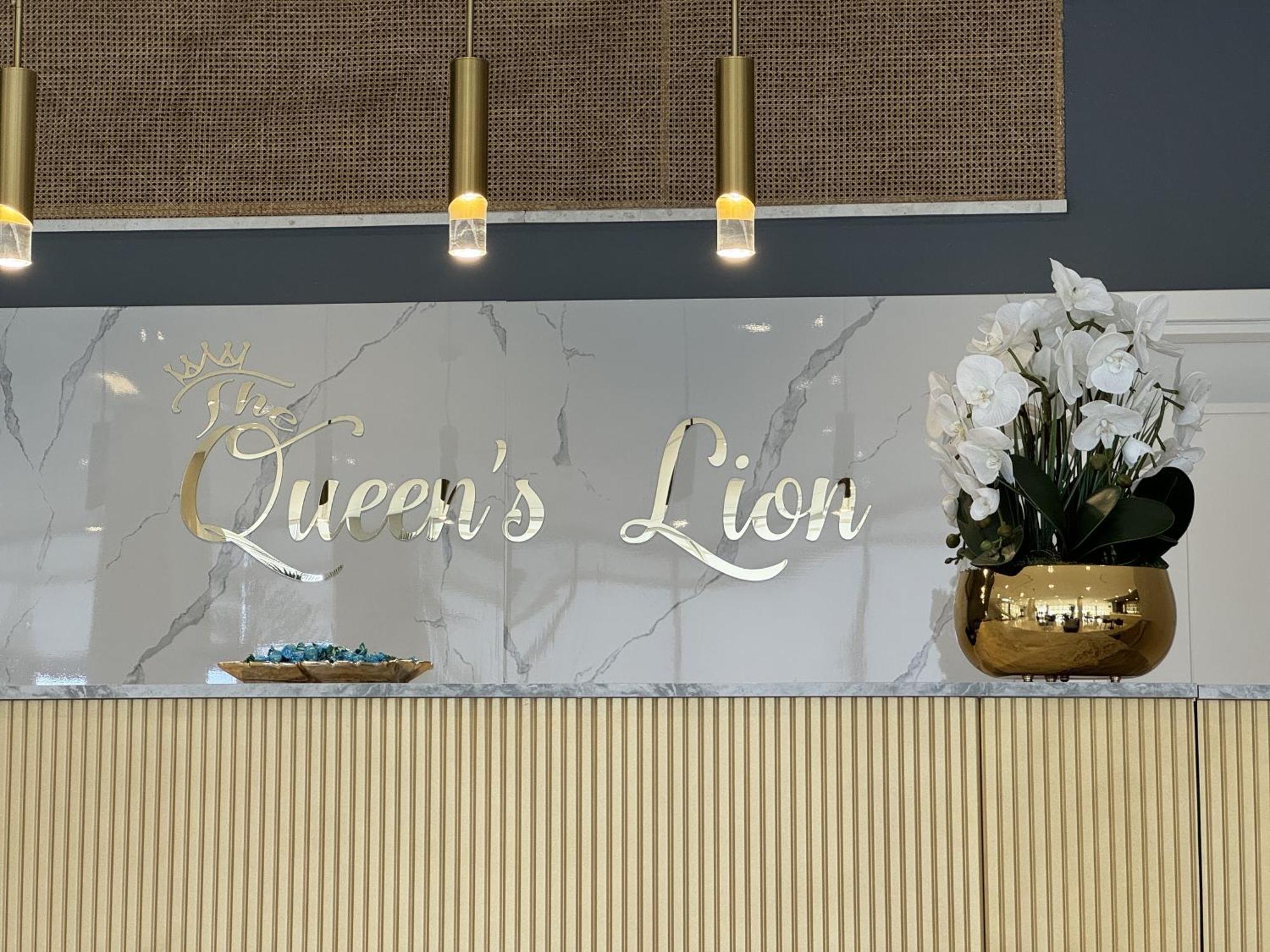 סרנדה The Queen'S Lion Premium Hotel מראה חיצוני תמונה